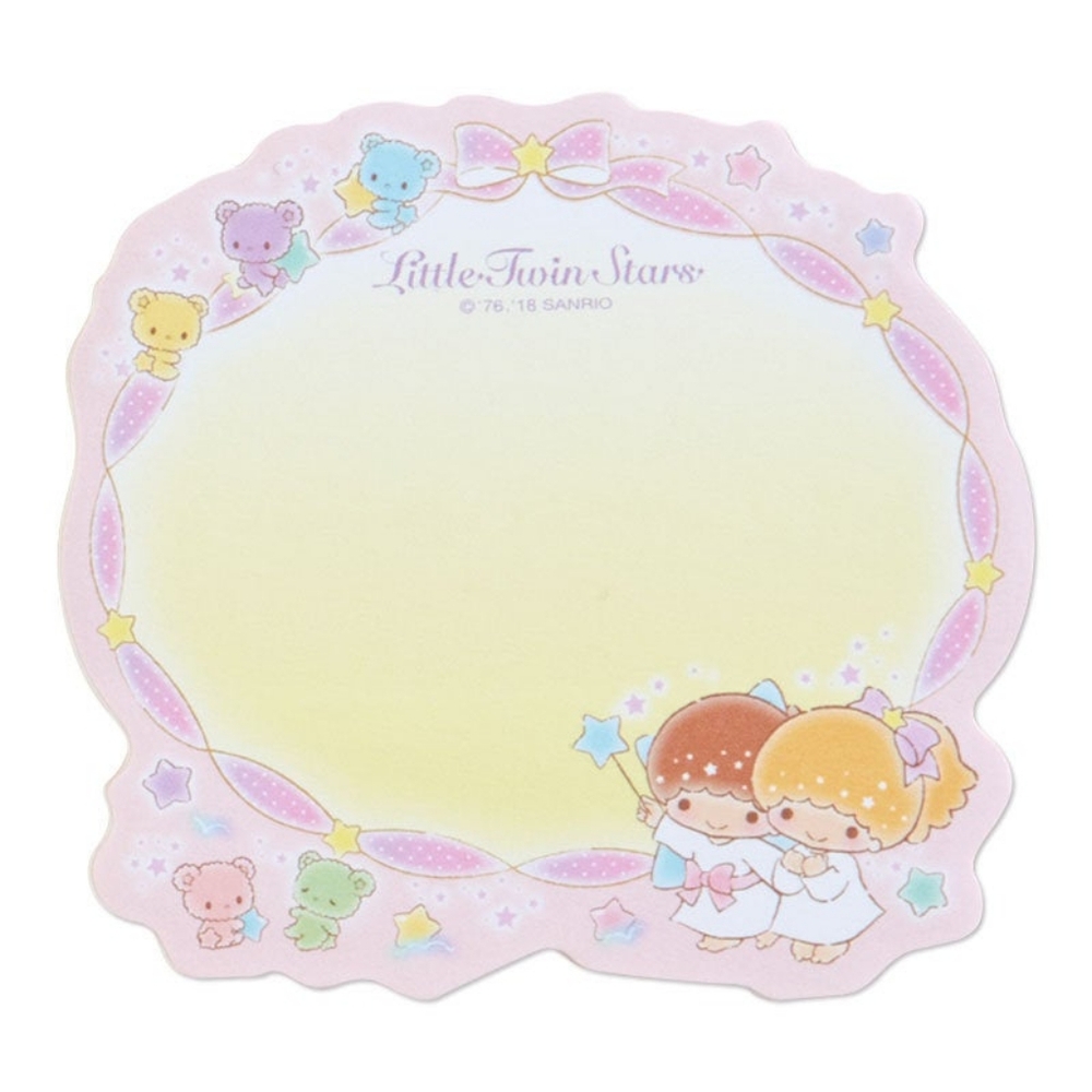 Twin Stars Memopad Bundle Only!
